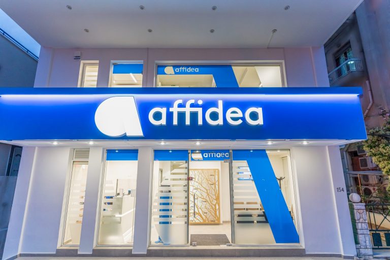 Η Affidea βραβεύτηκε ως το μοναδικό brand του κλάδου Υγείας για την σταθερή αναπτυξιακή στρατηγική