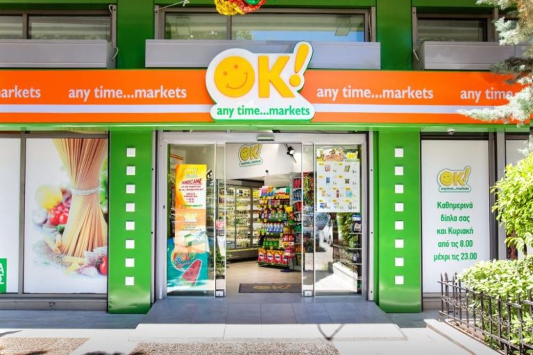 Διάκριση για την OK Anytime Market στα Retail Business Awards