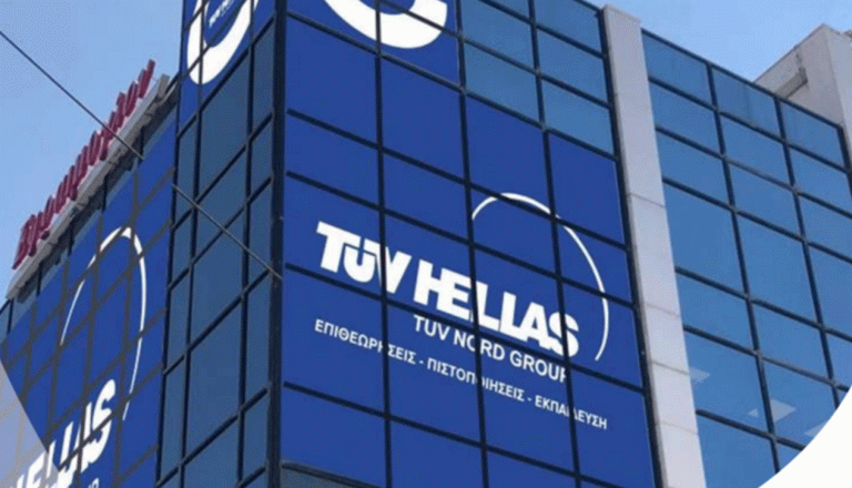 Η TÜV Hellas έκανε δωρεά στο Παίδων «Π. & Α. Κυριακού» και πρόσφερε δώρα και χαρά στα παιδιά που νοσηλεύονται