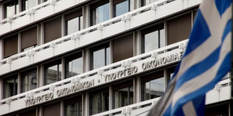 Εγκρίθηκε πρόγραμμα 4,6 εκατ. ευρώ για την εκστρατεία ενημέρωσης των ευάλωτων δανειοληπτών