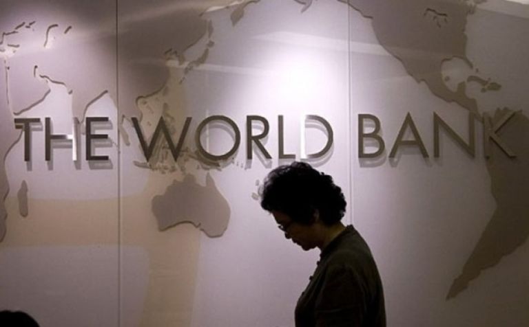 Παγκόσμια Τράπεζα: Η ανάπτυξη την τελευταία πενταετία ήταν η χαμηλότερη που έχει καταγραφεί τα τελευταία 30 χρόνια