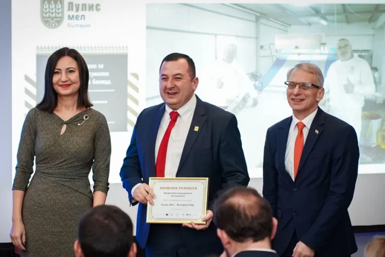 Η LOULIS MEL – BULGARIA S.A. βραβεύτηκε ως καινοτόμος εταιρεία της χρονιάς 2023