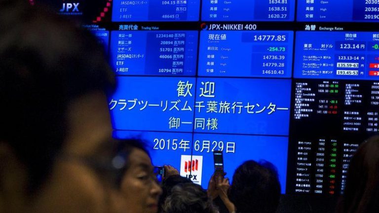 Nikkei: Σε υψηλό 33 ετών ο ιαπωνικός δείκτης με οδηγό την… τεχνολογία