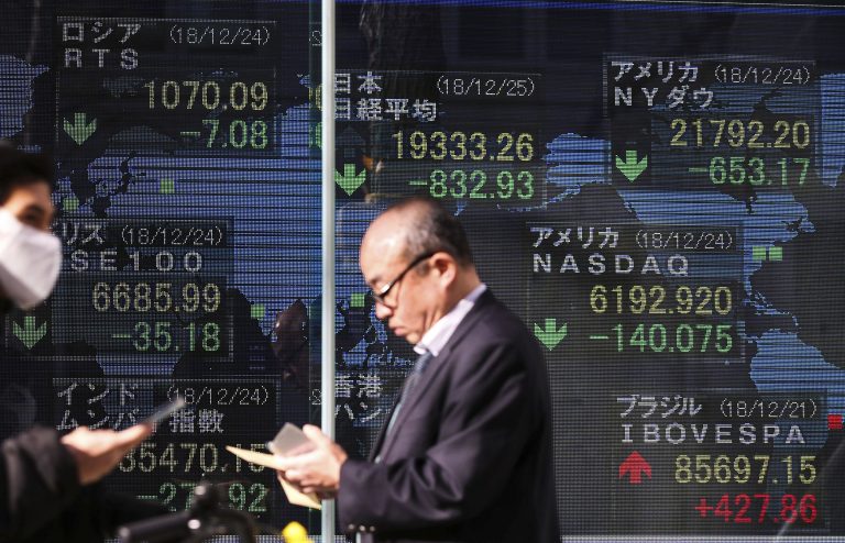 Ασιατικά χρηματιστήρια: «Άλμα» κερδών για τον Nikkei