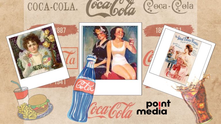 Coca Cola: To φαρμακευτικό προϊόν που πουλούσε 9 ποτήρια την ημέρα μέχρι που “ανέλαβε” το marketing