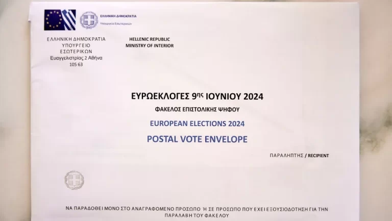 Σεμινάρια Κεραμέως για την επιστολική ψήφο προς Έλληνες εκλογείς της Κύπρου