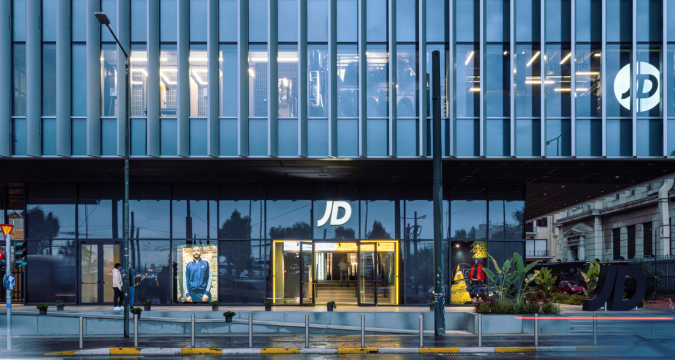 JD Sports: To πρώτο κατάστημα που τέθηκε σε λειτουργία στον Πύργο του Πειραιά