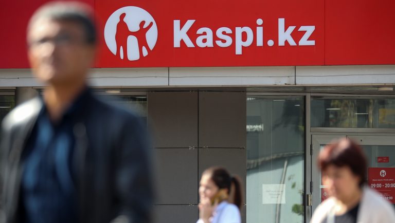 Kaspi.kz Η εφαρμογή κινητών που προέρχεται από το Καζακιστάν με 13,5 εκατομμύρια μέσους μηνιαίους χρήστες
