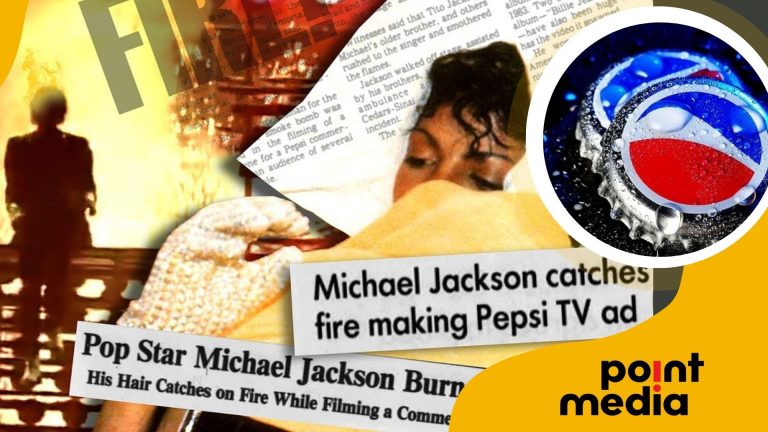 27 Ιανουαρίου 1984: Όταν η Pepsi έκαψε τον Michael Jackson και του έδωσε μαμούθ αποζημίωση $1.5 εκατ.