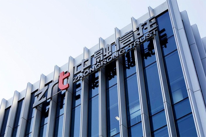 Χρεοκόπησε η κινεζική τράπεζα Zhongzhi – Τα χρέη της άγγιξαν τα 64,4 δισ. δολάρια