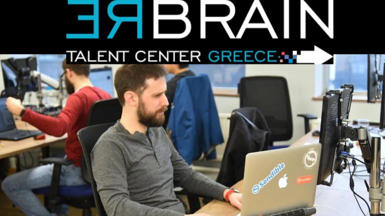 Rebrain Greece: Ψηφιακή “επιχείρηση” ανεύρεσης και επαναπατρισμού νέων με υψηλή εξειδίκευση