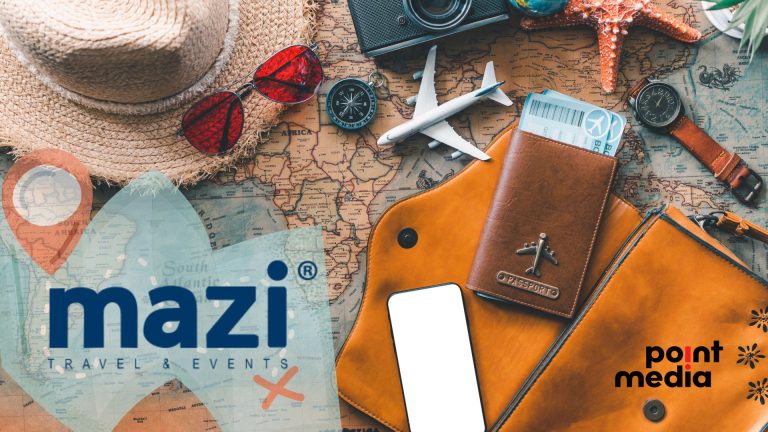 Mazi travel & events: Ξεχωριστές ταξιδιωτικές εμπειρίες στις πιο ανταγωνιστικές τιμές