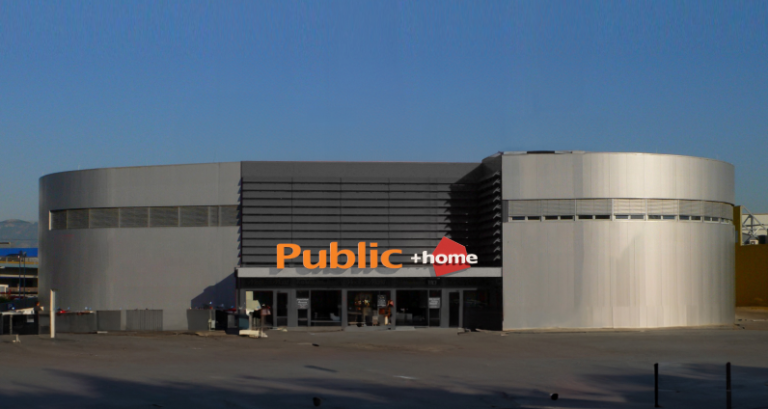 Τα Public επεκτείνονται και επενδύουν €10εκ. σε νέα καταστήματα “Public + home”