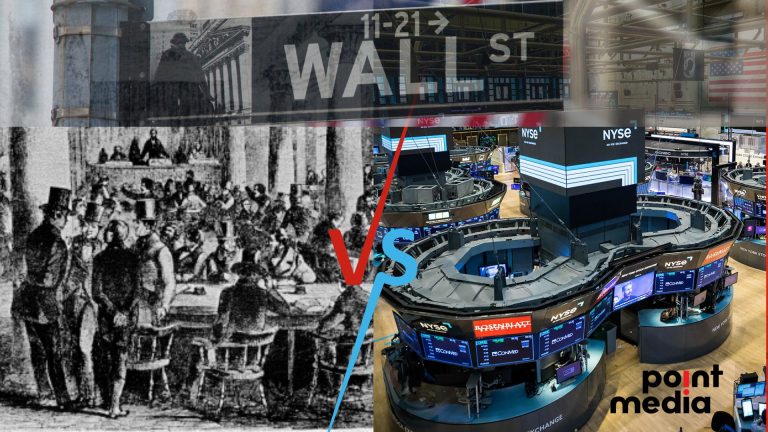 8 Μαρτίου 1817: Η δημιουργία του ισχυρότερου χρηματιστηρίου στον κόσμο στον… βοσκότοπο της Wall Street