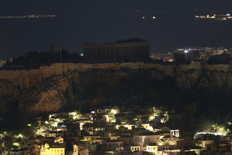 Η Αθήνα έστειλε το μήνυμα της λίγο μετά τις 21:30 το βράδυ του Σαββάτου
