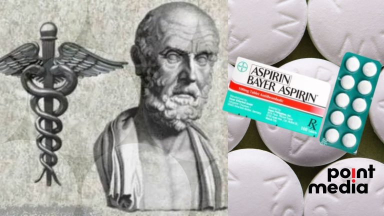 6 Μαρτίου 1899: H Bayer κατοχυρώνει την ασπιρίνη με ουσία που χρησιμοποιούσε και ο Ιπποκράτης!