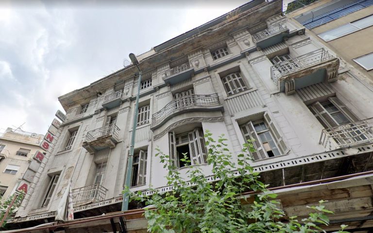 ΕΝΦΙΑ: Γιατί «τιμωρούνται» οι ιδιοκτήτες ιστορικών διατηρητέων κτιρίων;