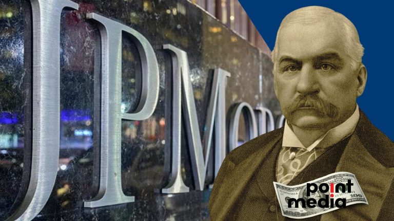 31 Μαρτίου 1913: Πεθαίνει ο επιχειρηματίας J.P. Morgan που χρηματοδότησε ολόκληρη την Αμερική