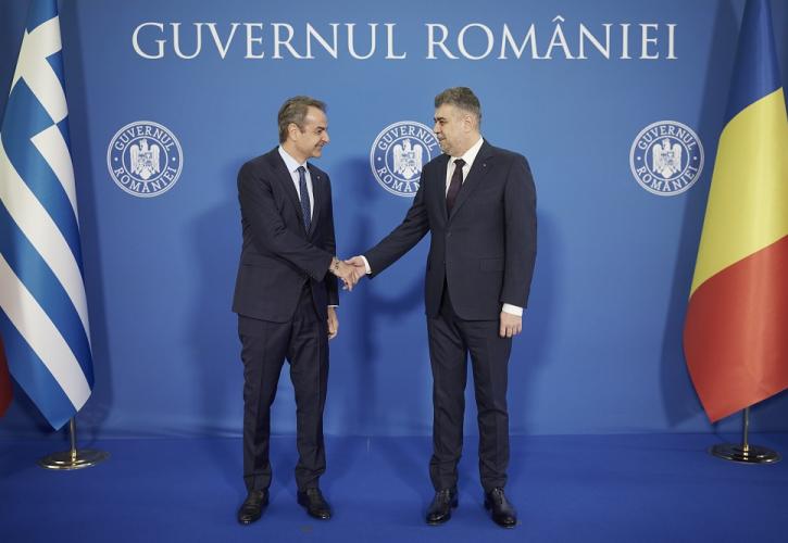 Ενέργεια και διασυνδεσιμότητα στο επίκεντρο της συζήτησης Έλληνα και Ρουμάνου πρωθουπουργού