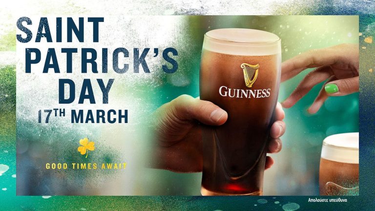 Η Guinness γιορτάζει το Saint Patrick’s Day στην Πλατεία Αγίας Ειρήνης