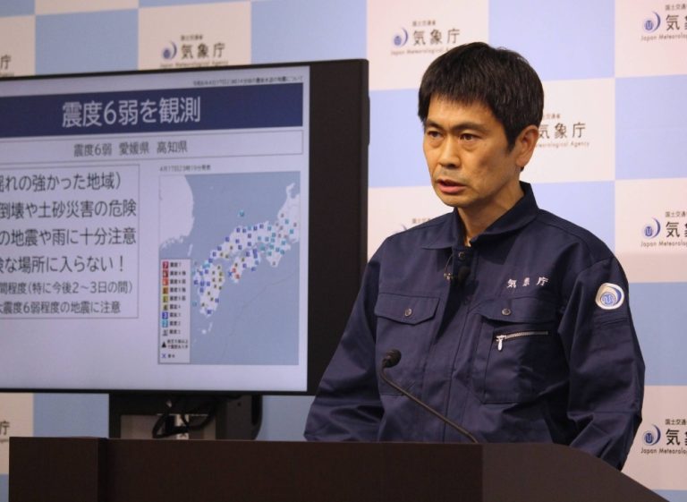 Ιαπωνία: Ισχυρός σεισμός 6,3 Ρίχτερ – Δεν υπήρξε προειδοποίηση για τσουνάμι
