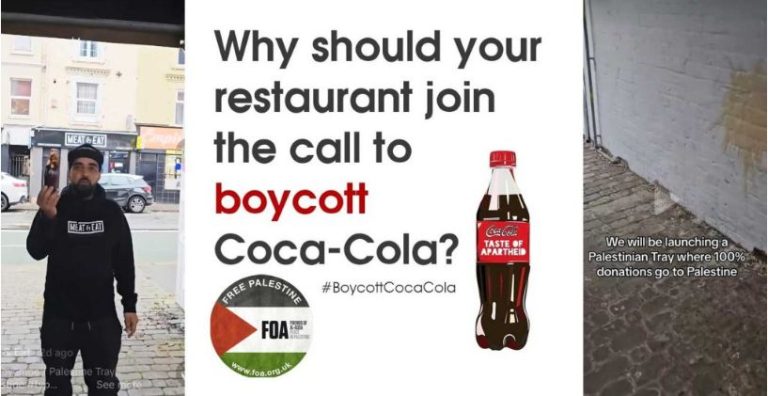 Coca Cola: Μποϊκοτάζ από τα εστιατόρια της Δανίας για την πολιτική της απέναντι στους Παλαιστινίους