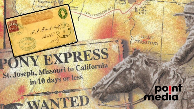 3/4/1860: Λειτουργεί η πρώτη εταιρεία courier «Pony Express» έφιππης σκυταλοδρομίας με το άδοξο τέλος