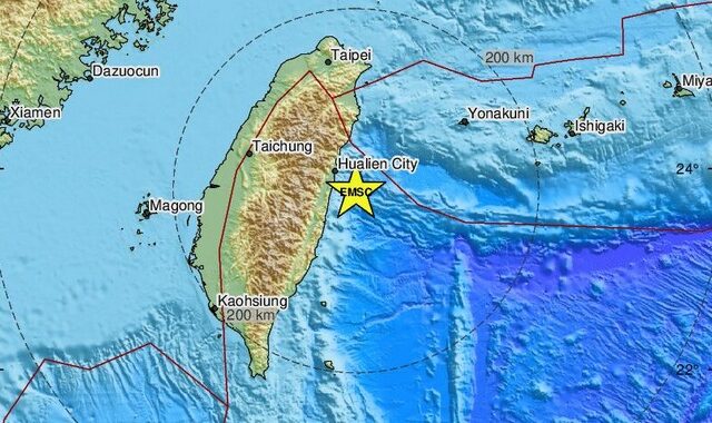 Ταϊβάν: Νέα σεισμική δόνηση 6,3 Ρίχτερ