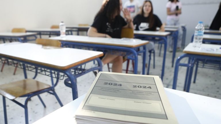 Ξεκινά από σήμερα έως τις 18 Ιουλίου η υποβολή των Μηχανογραφικών Δελτίων