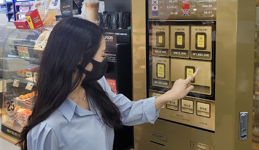 Νότια Κορέα: Ράβδοι χρυσού τώρα και σε… ψιλικατζίδικα και αυτόματους πωλητές!