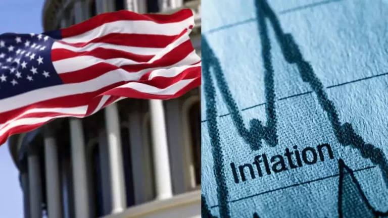 ΗΠΑ: Χαμηλότερος από το αναμενόμενο ο πληθωρισμός
