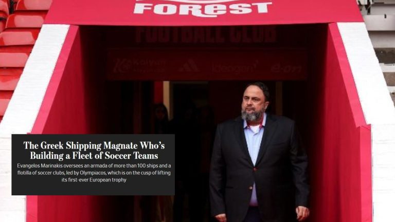 Wall Street Journal: «Βαγγέλης Μαρινάκης – Ο Έλληνας εφοπλιστής που φτιάχνει στόλο από… ομάδες ποδοσφαίρου»