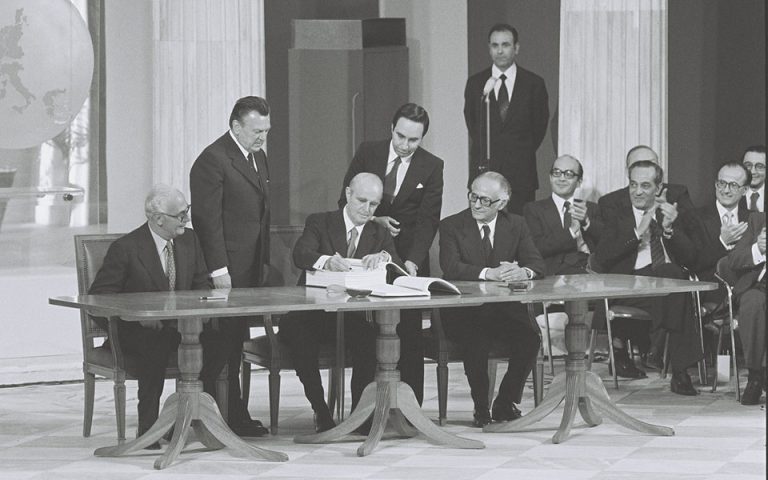 28 Μαΐου 1979: Η Ελλάδα στην Ευρωπαϊκή Οικονομική Κοινότητα    