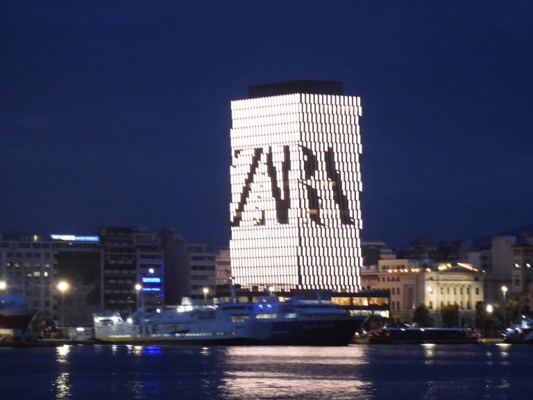 Zara: Εγκαινιάζει το μεγαλύτερο κατάστημα της στην Ελλάδα, 5.000 τ.μ στον Πύργο του Πειραιά