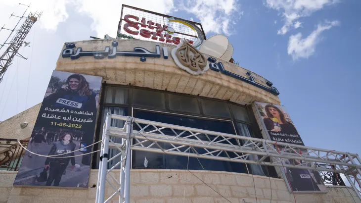 Αλ Τζαζίρα: Παρατείνεται το λουκέτο με ισραηλινή δικαστική απόφαση