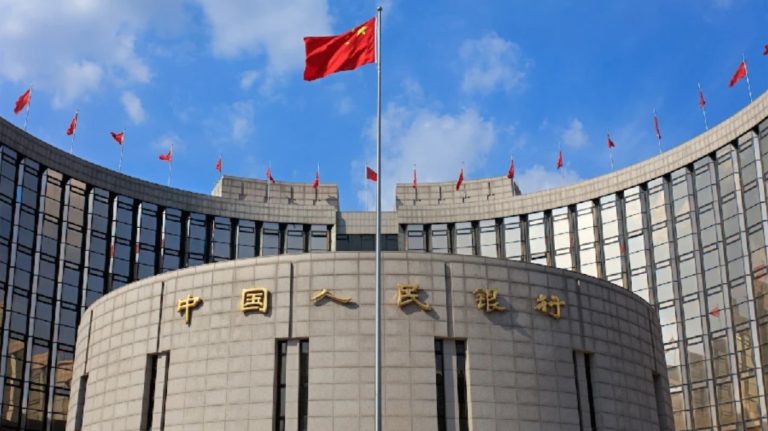 Λαϊκή Κινεζική Τράπεζα: Ένεση ρευστότητας 250 δισ. γιουάν στο τραπεζικό σύστημα