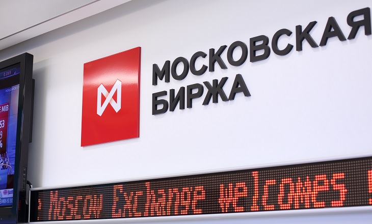 Χρηματιστήριο Μόσχας: Τέλος στις συναλλαγές σε δολάρια και ευρώ