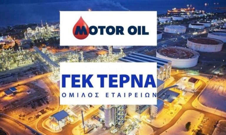 ΓΕΚ ΤΕΡΝΑ – Motor Oil: Ξεκινά δοκιμαστικά η μονάδα ηλεκτροπαραγωγής στην Κομοτηνή