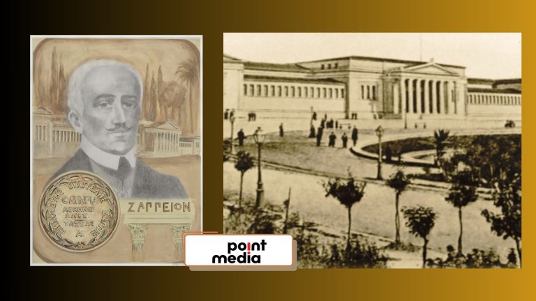 19 Ιουνίου 1865: Ο θάνατος του Ευαγγέλη Ζάππα και η περιουσία που έφερε ένταση στις Ελληνορουμανικές σχέσεις