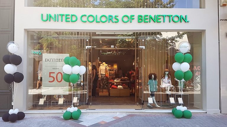 Benetton Ελλάς: Μείωση κύκλου εργασιών και κερδοφορίας το 2023