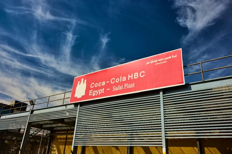 Ευρωπαϊκή Τράπεζα Ανασυγκρότησης: Γιατί έδωσε δάνειο 130 εκατ. στην Coca Cola HBC Egypt;