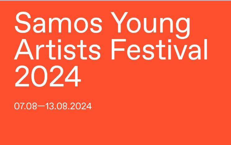 Samos Young Artists Festival: 7 μαγικές συναυλίες στο αρχαίο θέατρο Πυθαγορείου