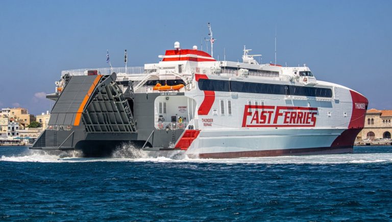 Attica Group: Αγόρασε το ταχύπλοο “THUNDER” από την Fast Ferries