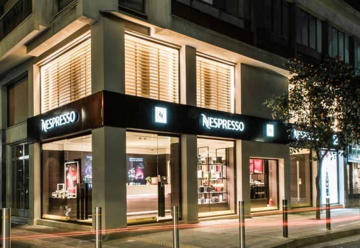 Nespresso Eλλάς: Υποχώρηση στα κέρδη παρά την αύξηση στον κύκλο εργασιών