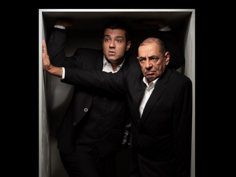 “The Dumb Waiter” του Χάρολντ Πίντερ σε σκηνοθεσία Δανάης Σπηλιώτη στο Θέατρο Σημείο