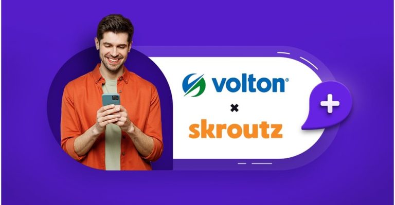 Volton – Skroutz: Συνεργασία για προσφορά στο ρεύμα