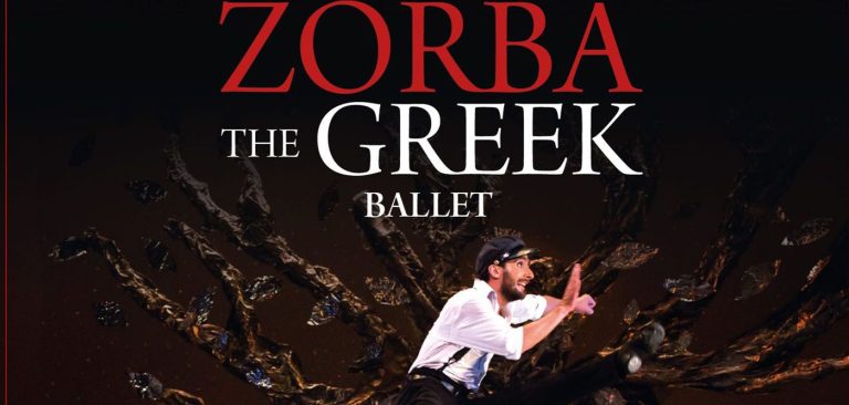 Το μπαλέτο “Zorba the Greek Ballet” σε μουσική του Μίκη Θεοδωράκη στο Ηρώδειο