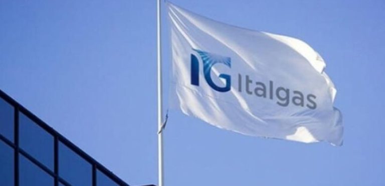 Italgas: Επενδύσεις άνω των 15 δισ. για το δίκτυο αερίου έως το 2030