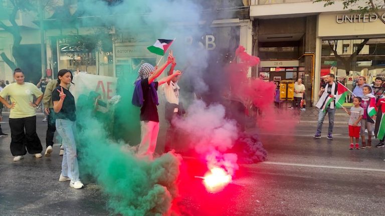 Μεγάλα επεισόδια σε διαδήλωση υπέρ του παλαιστινιακού λαού