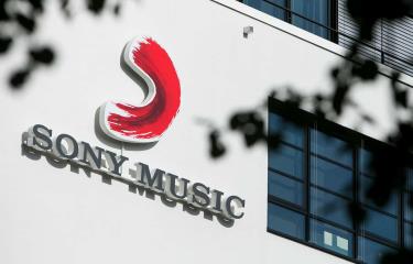 Sony Music: Ανοίγει παράρτημα στην Ελλάδα μετά την εξαγορά της Cobalt Music